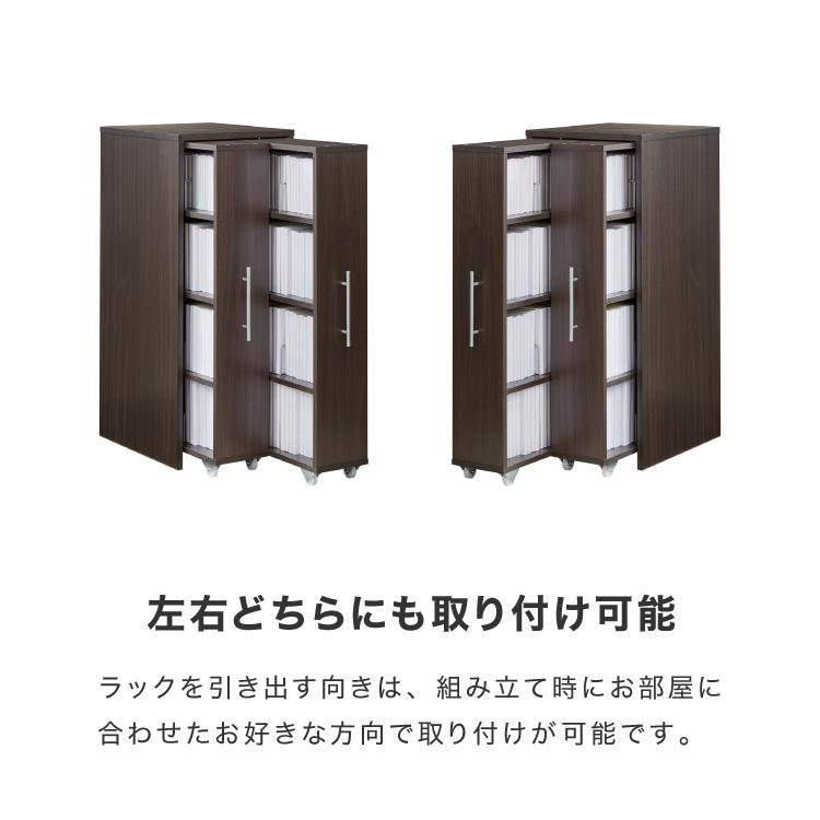 本棚 スライド棚付き 山善 本棚 大容量 スライド本棚 ダブルスライド 幅90 奥行29 高