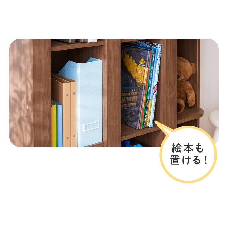 おもちゃ収納 ラック 9マスタイプ おもちゃ箱 本棚 幅113 高さ89 お
