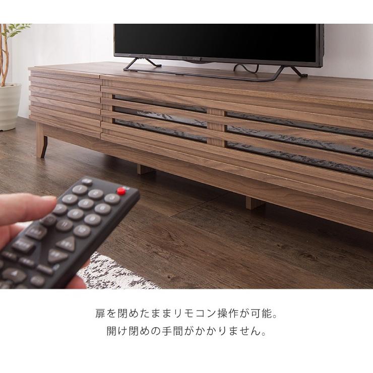 テレビ台 ライン 150幅 幅150cm テレビボード 格子 シンプル