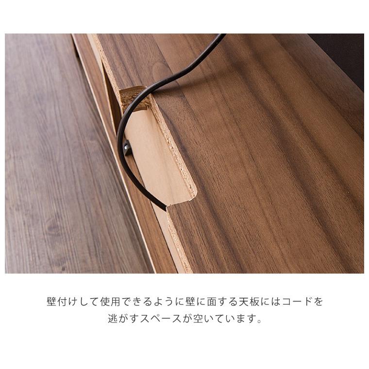 テレビ台 ライン 150幅 幅150cm テレビボード 格子 シンプル