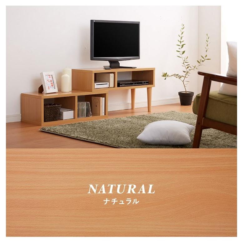 伸縮TVボード コンパクト 幅75~133 奥行28.5 高さ40 木製 伸縮テレビ台