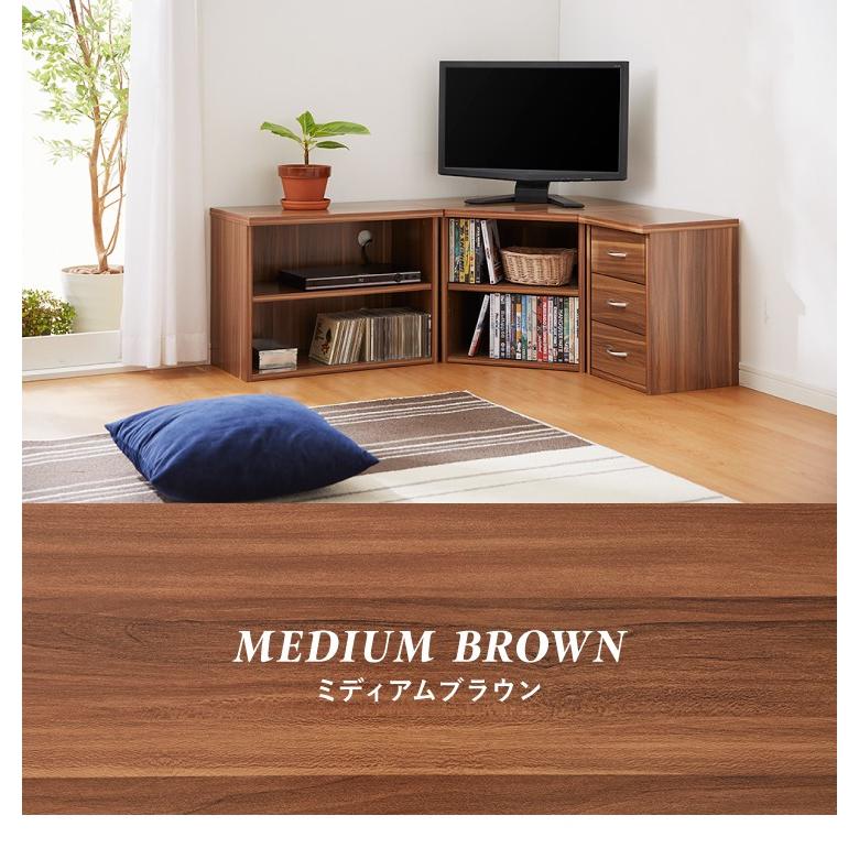 コーナーテレビ台3点セット 高さ45cm テレビ台 コーナー ローボード