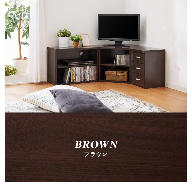 コーナーテレビ台3点セット 高さ45cm テレビ台 コーナー ローボード