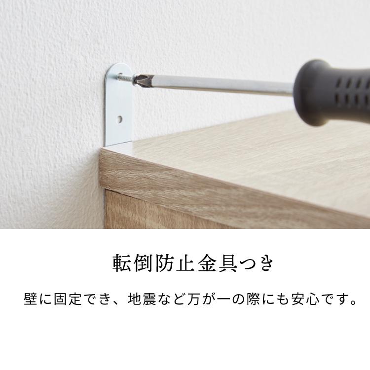 クローゼット ワードローブ ルーバー 幅60 奥行53 収納 ハンガー 棚 2段 衣服 アウター 収納 箪笥 タンス おしゃれ 北欧 大容量 オーク ホワイト_10