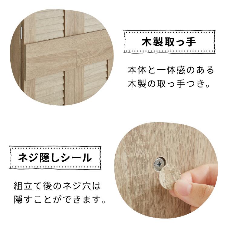 クローゼット ワードローブ ルーバー 幅60 奥行53 収納 ハンガー 棚 2段 衣服 アウター 収納 箪笥 タンス おしゃれ 北欧 大容量 オーク ホワイト_8