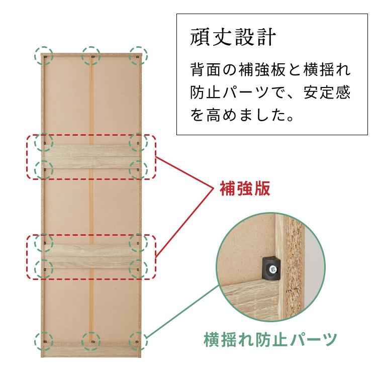 クローゼット ワードローブ ルーバー 幅60 奥行53 収納 ハンガー 棚 2段 衣服 アウター 収納 箪笥 タンス おしゃれ 北欧 大容量 オーク ホワイト_9