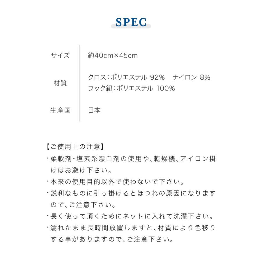 2枚組 テイジン 日本製 あっちこっち 水切りマット 40×45cm 吸水マット 水切マット 吸水 速乾 マイクロファイバー あっちこっち水切りマット 代引不可 メール便 | ブランド登録なし | 02