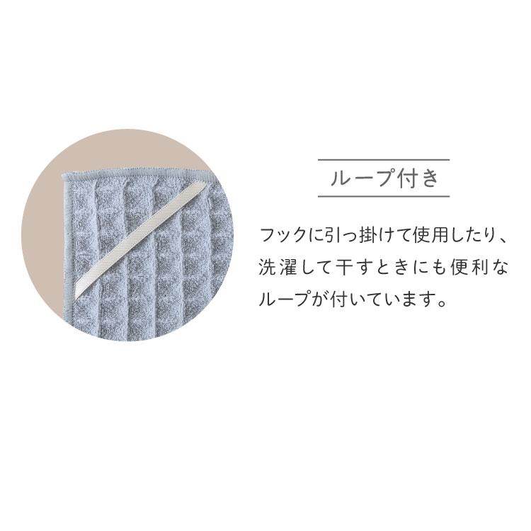 2枚組 テイジン 日本製 あっちこっち 水切りマット 40×45cm 吸水マット 水切マット 吸水 速乾 マイクロファイバー あっちこっち水切りマット 代引不可 メール便 | ブランド登録なし | 09