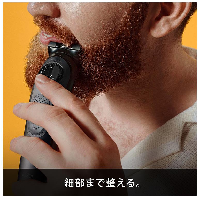 ブラウン BT5420 ブラック 電動バリカン ヒゲトリマー 0.5mm幅 39段階