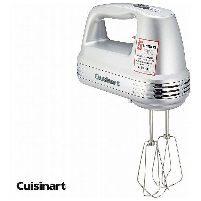 クイジナート スマートパワーハンドミキサー キッチン家電 Hm 060sj おしゃれ キッチン 料理 家電 器具 リコメン堂