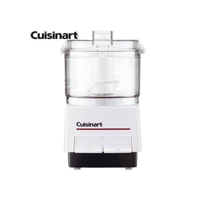 クイジナート フードプロセッサーS DLC-052J おしゃれ キッチン 料理 調理 器具 Cuisinart クイジナート フードプロセッサー S DLC-052J Cuisinart