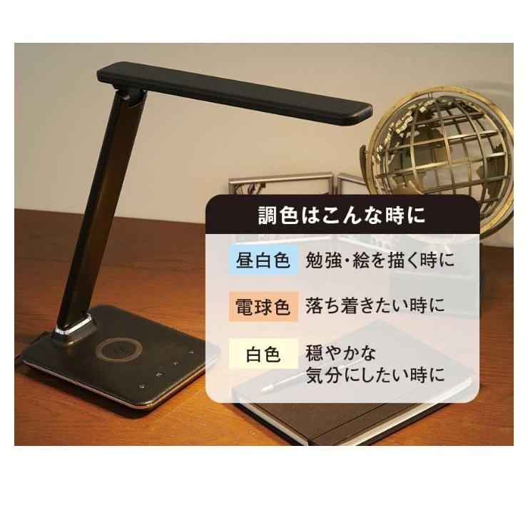 超目玉 オリンピア Motom モトム ワイヤレスチャージャー機能付き Ledデスクスタンドライト 白 Ledスタンド デスクライト Gst006qw Led オリンピア Motom ワイヤレスチャージャー機能付き 白 ワイヤレス充電 スマホ Gst006qw Led 卓上 照明 おしゃれ 寝室 希少 大人気