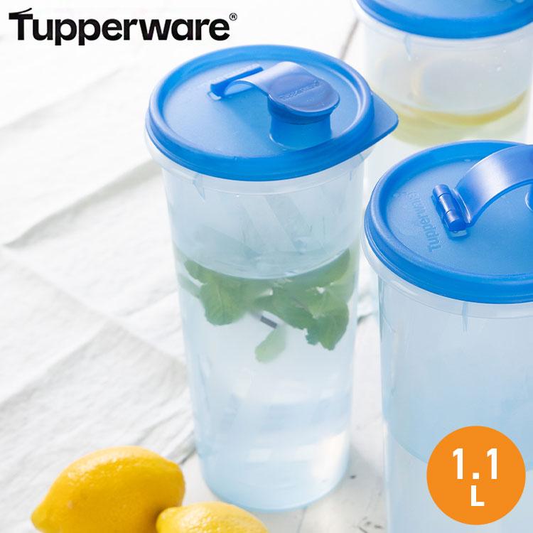 タッパーウェア 冷水筒 1.1L スリムライン Sライン スリムジャグ
