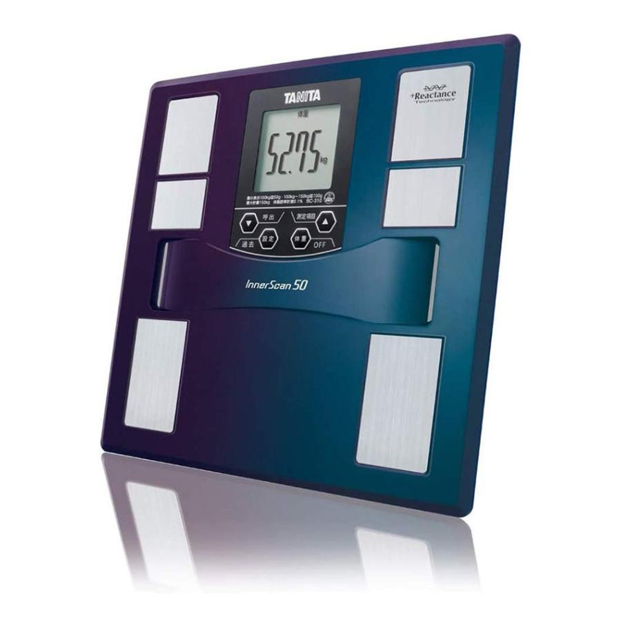 値下げ！(レアもの)TANITA 体組成計 BC-310GD TANITA タニタ 体組成計 インナースキャン50 BC-310-BL オーロラ