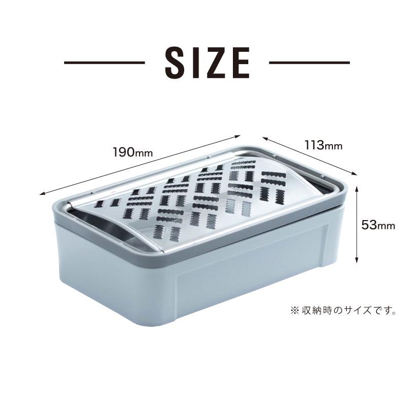しゃきふわ大根おろし器 サンクラフト 日本製 軽い力で楽におろせる