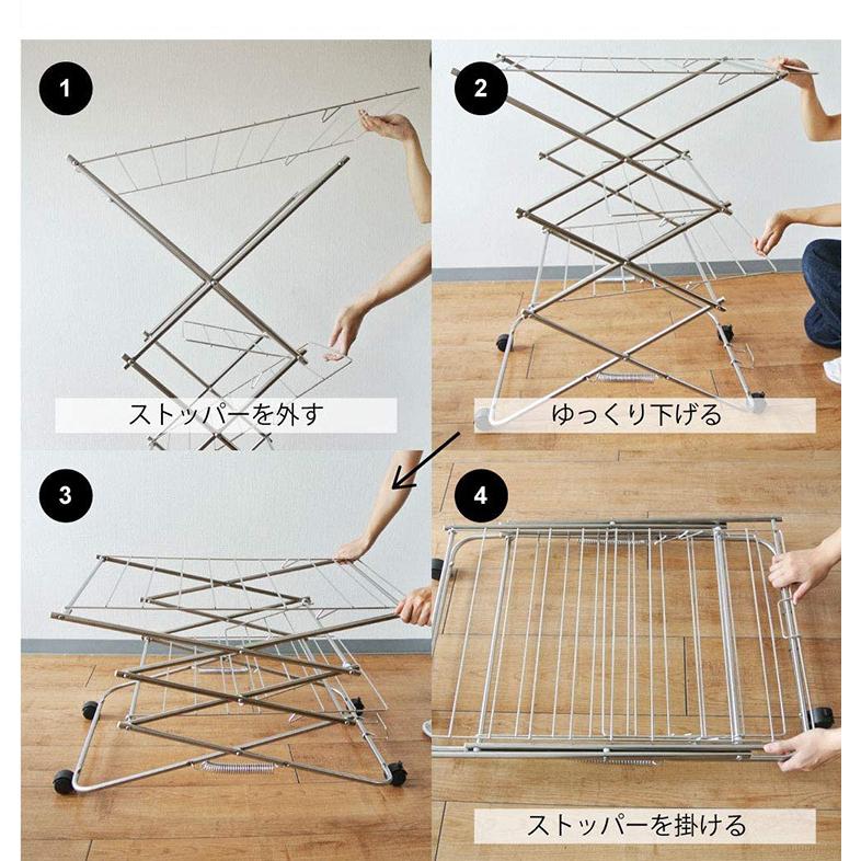 最高級最高級大木製作所 日本製 ステンレス タワー型室内物干し 2段