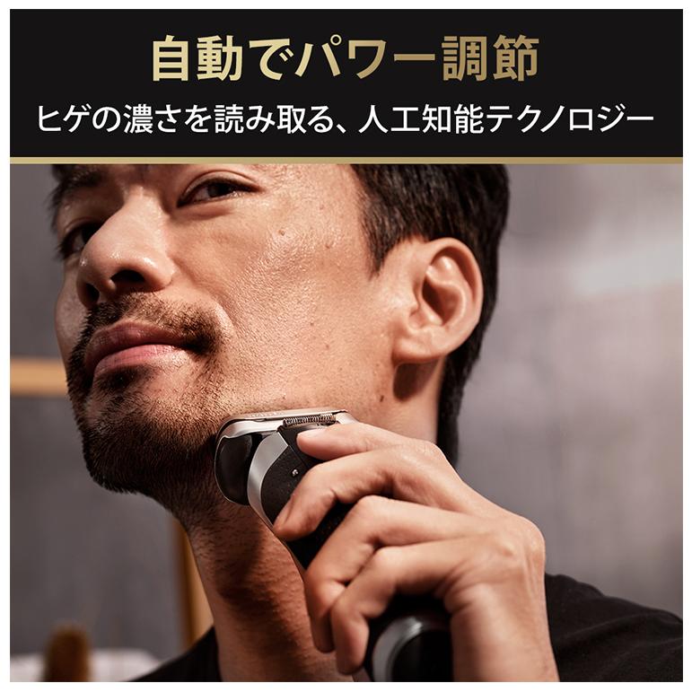 ブラウン シリーズ9Pro 9567cc マットシルバー メンズ 電気シェーバー 