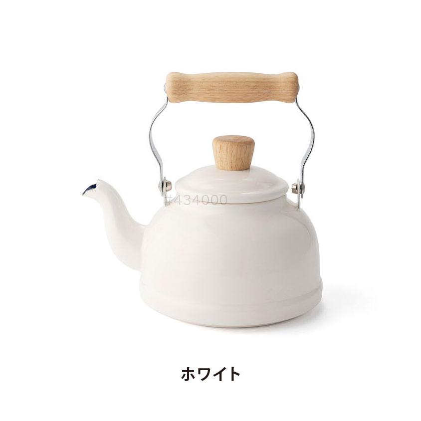 富士ホーロー コットン ホーロー ケトル 1.6L ガス火・IH対応
