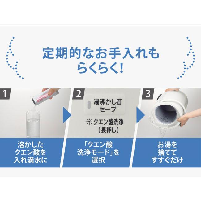 象印 スチーム式加湿器 3.0L EE-DF35 25年新型 加湿器 ホワイト グレー