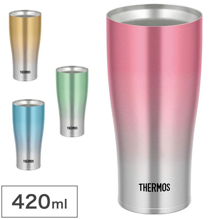 サーモス THERMOS 真空断熱タンブラー 420ml JDE-421C｜rcmdse