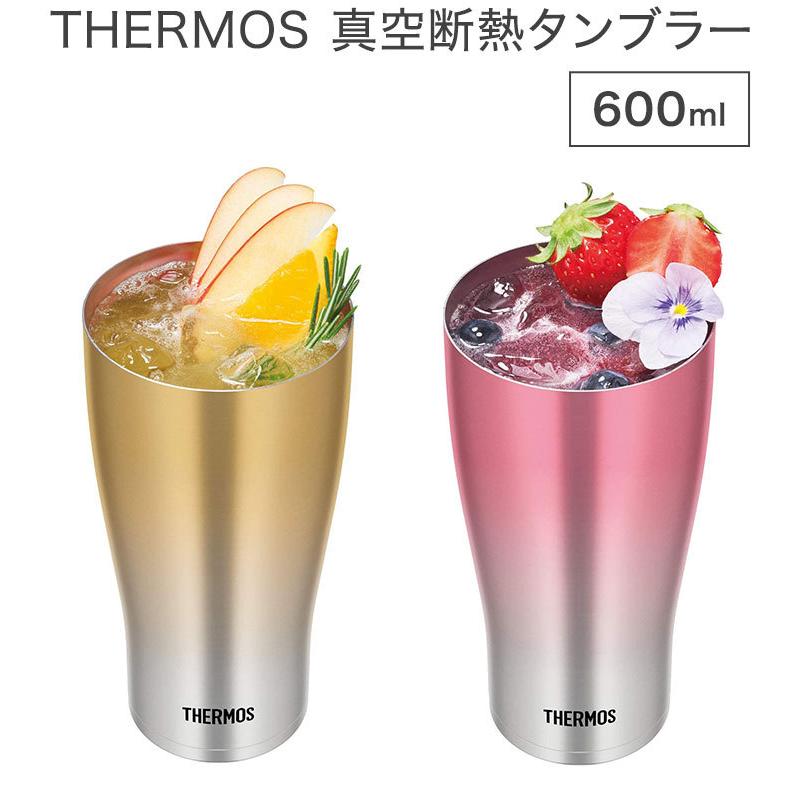 サーモス THERMOS 真空断熱タンブラー 600ml JDE-601C | ブランド登録なし | 01