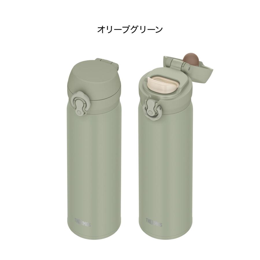 食洗機対応モデル サーモス 水筒 500ml 真空断熱ケータイマグ 0.5L 全