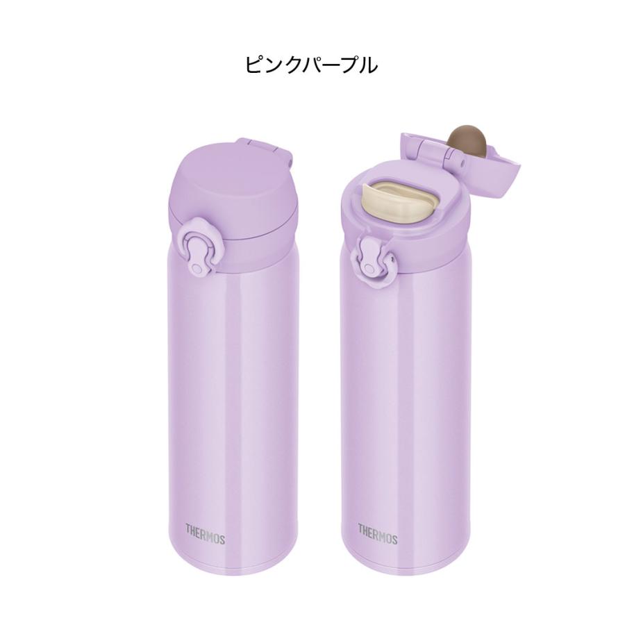 食洗機対応モデル サーモス 水筒 500ml 真空断熱ケータイマグ 0.5L 全