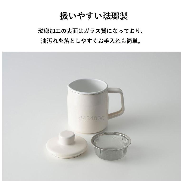オイルポット 加圧式霧吹き ホワイト*3 ステンレス製オイルポット 1.3L 小さめ コンパクト 油こし器 再