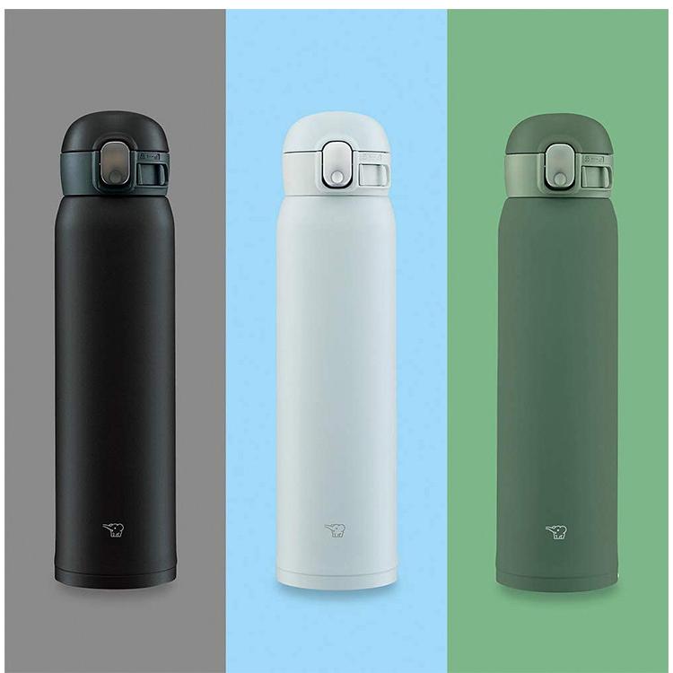 象印 シームレスせん ワンタッチ ステンレスマグ 600ml Smwa50 水筒 ボトル マグボトル マイボトル シンプル パッキン無し パッキン一体型 魔法瓶 保冷 Fc Smwa60 リコメン堂生活館 通販 Yahoo ショッピング