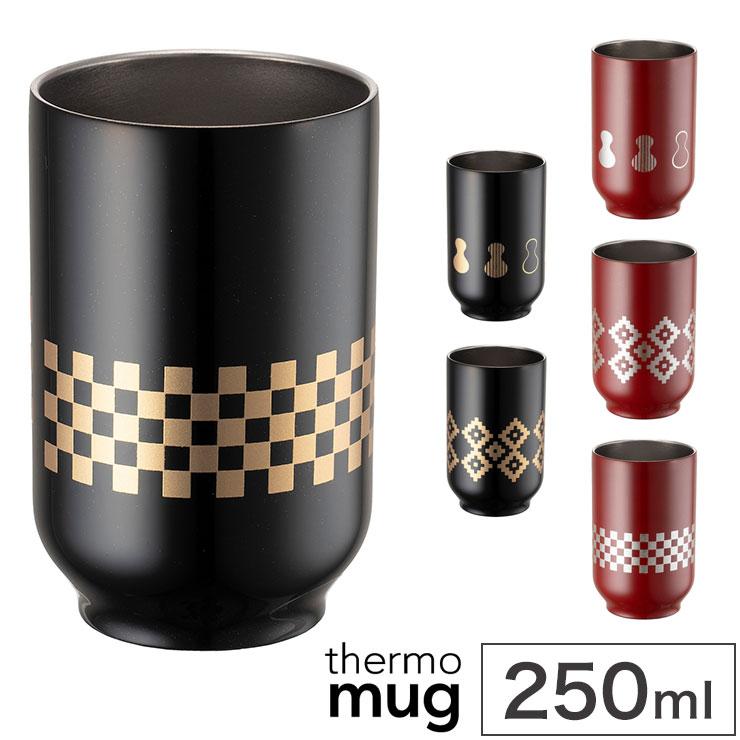 サーモマグ 漆蒔絵ティータンブラー URUSHI MAKIE TEA TUMBLER TT19-URM ステンレスタンブラー 湯呑み おしゃれ 保温 保冷｜rcmdse