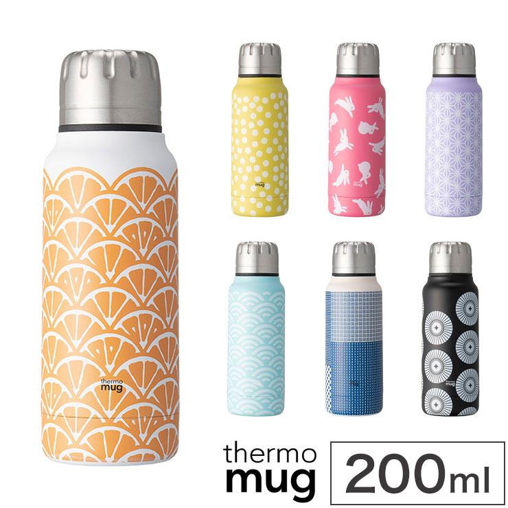 サーモマグ アンブレラボトル ミニ Umbrella Bottle Mini Kamawanu かまわぬ Ub19 Kw ステンレスボトル 水筒 おしゃれ 保温 Fc Ub19 Kw リコメン堂生活館 通販 Yahoo ショッピング