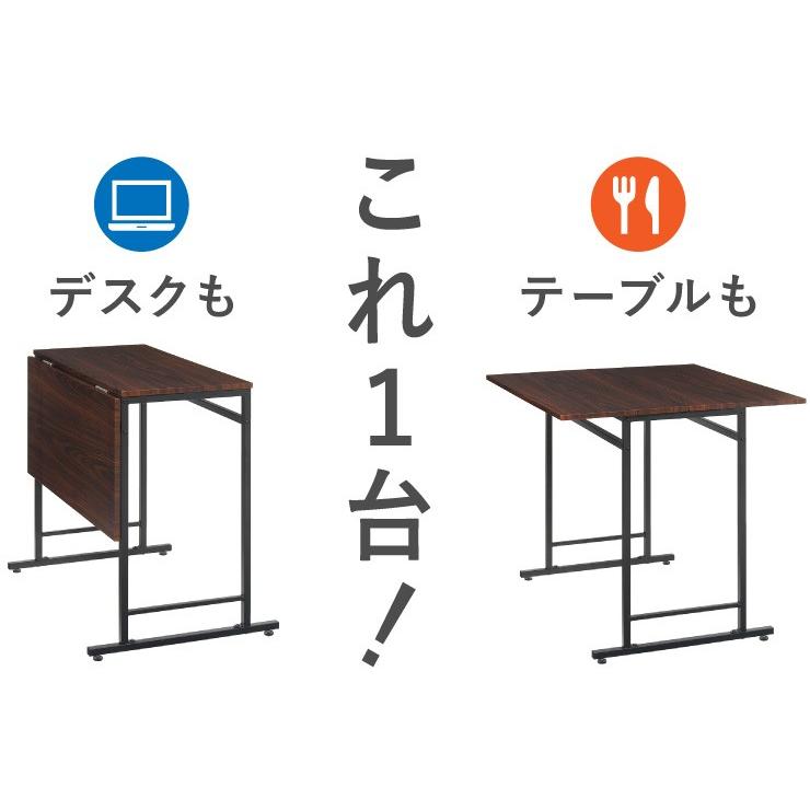 ダイニング3点セット 折りたたみテーブル 回転式チェア2脚 3点 セット ダイニングセット ダイニングテーブル ダイニングチェア 代引不可｜rcmdse｜05