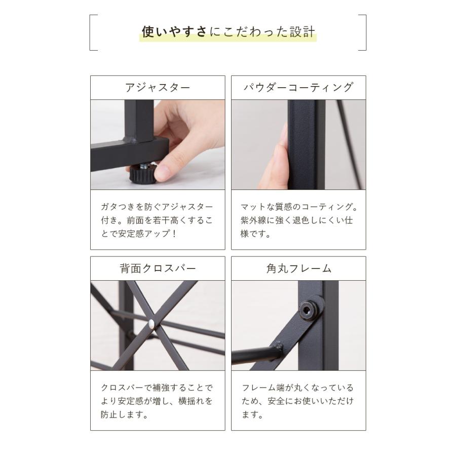 魅せるシューズラック 幅75cm 5段 スリム 省スペース 最大15足 木目
