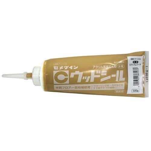 セメダイン ウッドシールミディアムパーチ SY-034 500g｜rcmdse