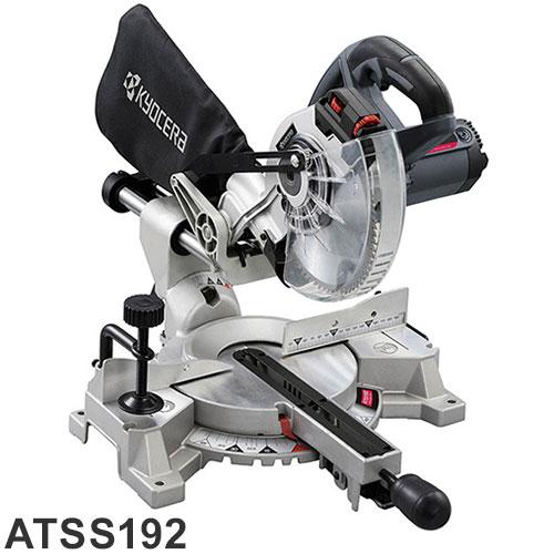 京セラ KYOCERA 卓上スライド丸ノコ ATSS192丸ノコ 卓上 丸鋸 京セラ KYOCERA 卓上スライド丸ノコ ATSS192丸ノコ 卓上 丸鋸