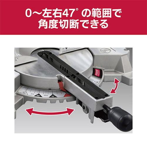 京セラ KYOCERA 卓上スライド丸ノコ ATSS192丸ノコ 卓上 丸鋸 切断 レーザーマーカー付き 軽量 コンパクト 旧リョービ 京セラ KYOCERA 卓上スライド丸ノコ ATSS192丸ノコ 卓上 丸鋸 切断 レーザーマーカー付き 軽量 コンパクト 旧リョービ