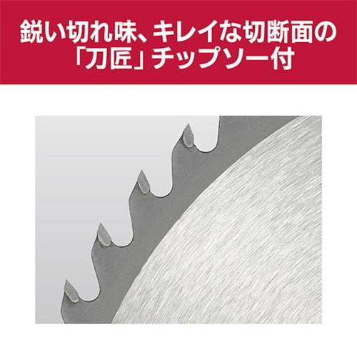 京セラ KYOCERA 卓上スライド丸ノコ ATSS192丸ノコ 卓上 丸鋸 京セラ KYOCERA 卓上スライド丸ノコ ATSS192丸ノコ 卓上 丸鋸