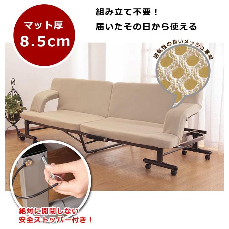 折りたたみ 式 ソファベッド ソファーベッド 組立不要 代引不可 折りたたみ 式 ソファベッド ソファーベッド 組立不要 代引不可