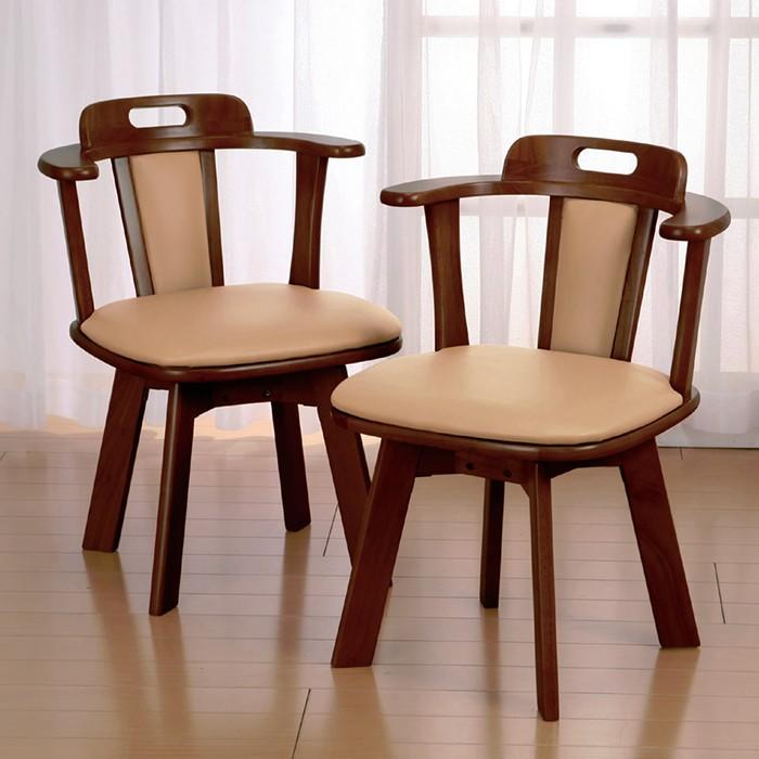 【直接受け渡し】 回転式チェア　ダイニングチェア　木製　肘つき　2脚セット ダイニングチェア 回転式 天然木 肘付き 2脚組 天然木肘付き回転