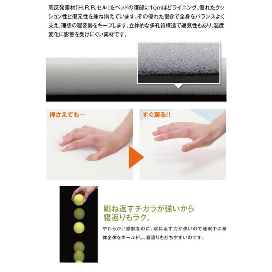 98％以上節約 極厚収納式電動リクライニングベッド シングル ブラウン