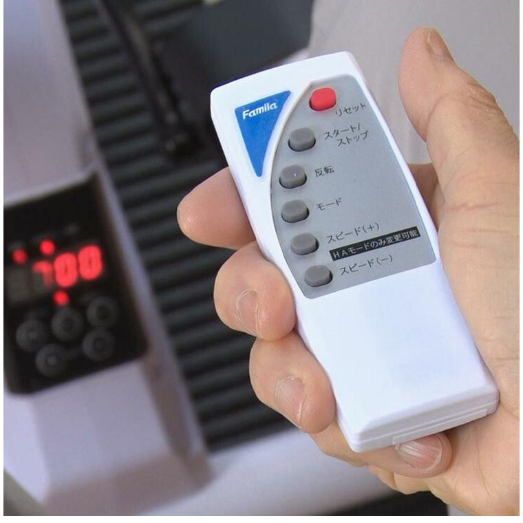 ファミラ 楽らく健康電動ルームサイクル フィットネス サイクル 運動不足解消に 楽らく 健康 電動 ルームサイクル 運動不足解消 フィットネス 代引不可_5