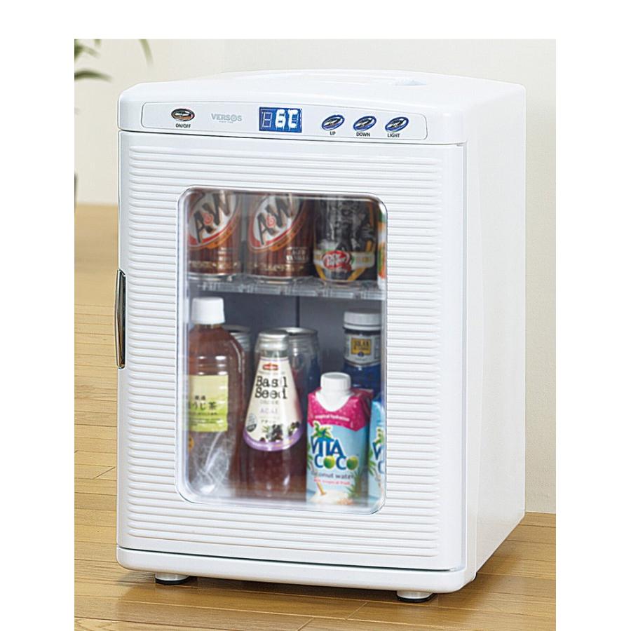 2電源式25リットルポータブル冷温庫 ホワイト 2電源式 ポータブル 冷温