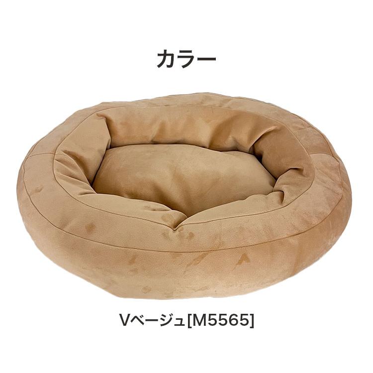 ペットソファ ラウンド Lサイズ ペットベッド 上質 丈夫 ふかふか