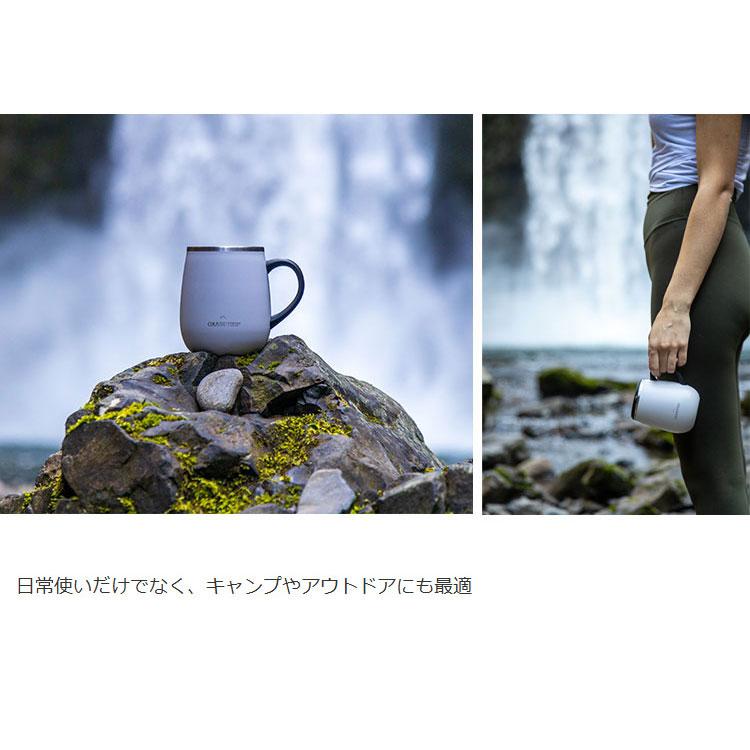 GRANDTIES グランタイズ 全19色 プレミアム真空断熱マグカップ 460ml
