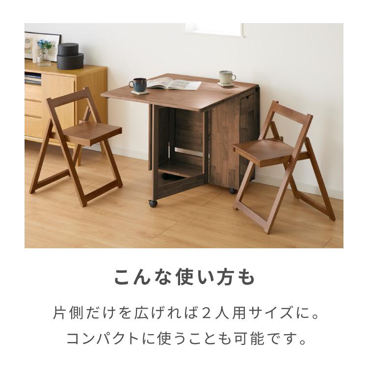 折りたたみ可能 ダイニングセット 140×80cm 5点セット 4人掛け