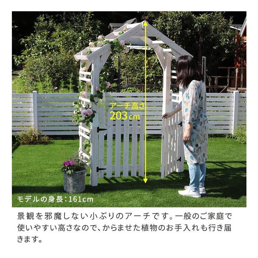 天然木製三角アーチ ゲートセット WOOD CHURCH ウッドチャーチ TR