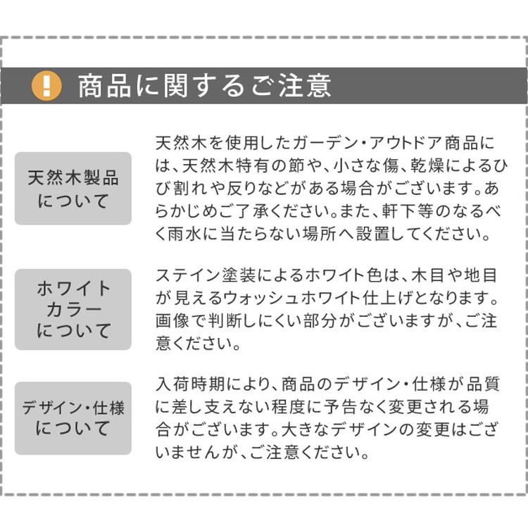 折り畳めるウッドフェンス160 2枚組 グレー ホワイト ライトブラウン WF-160F-2P 木製フェンス ガーデニング 庭 ミニフェンス 柵 パーテーション 代引不可｜rcmdse｜15