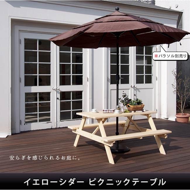 ランキング1位獲得 イエローシダーピクニックテーブル 木製 庭 おしゃれ 北米 ガーデン 屋外 ピクニック キャンプ場 遊園地 ビアガーデン 送料無料 送料無料 イエローシダーピクニックテーブル 木製 天然木 庭 ベランダ おしゃれ 北米 ガーデン 屋外 ピクニック