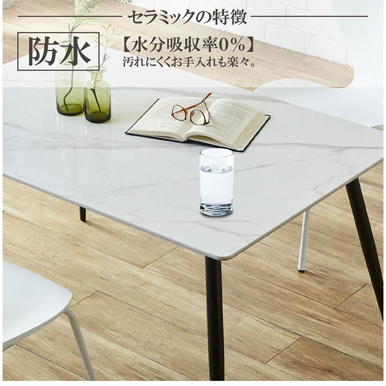 セラミックテーブル 幅120cm ダイニングテーブル ホワイト グレー 天板 リバーシブル 大理石風 マーブル柄 家族 リビング テーブル ダイニング 代引不可 | ブランド登録なし | 10