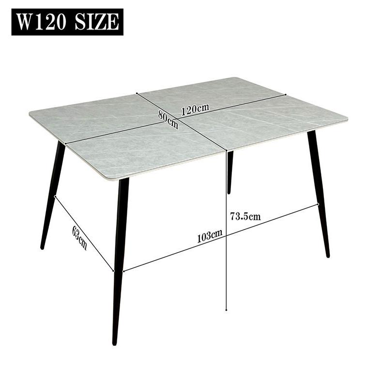 セラミックテーブル 幅120cm ダイニングテーブル ホワイト グレー 天板 リバーシブル 大理石風 マーブル柄 家族 リビング テーブル ダイニング 代引不可 | ブランド登録なし | 12